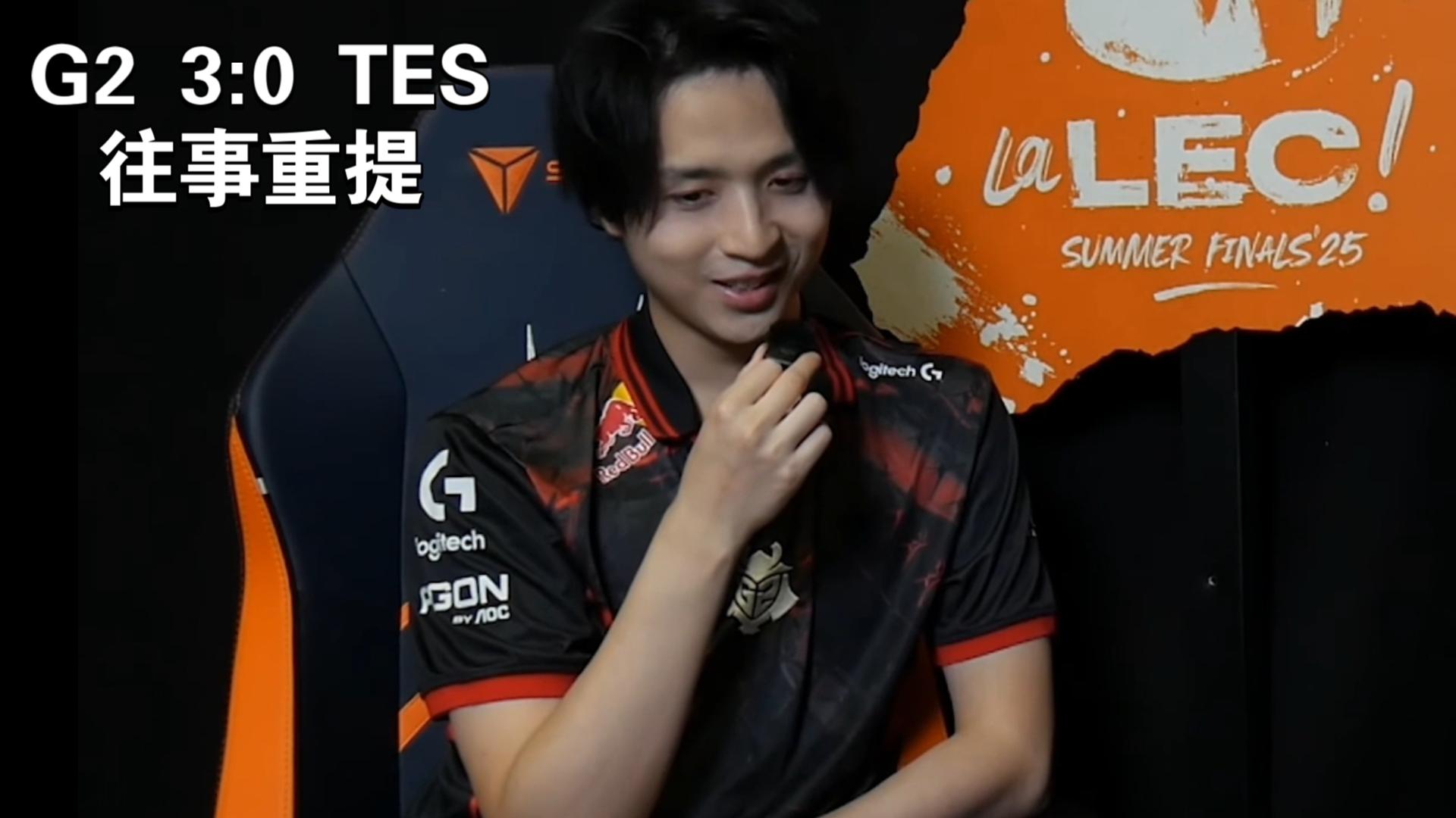 C9完胜TeamWE,Hanssama制霸全场 C9完胜TeamWE,Hanssama制霸全场