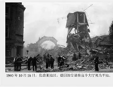 赫拉克利斯同韦斯卡对决,双方实力对比 赫拉克利斯同韦斯卡对决,双方实力对比